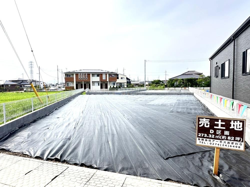 273 m² land in Fujioka, Gunma - Photo 1