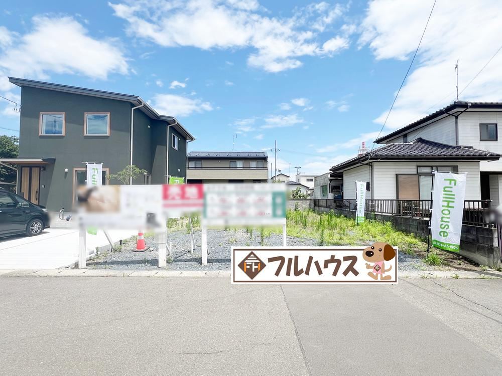 Versatile Land in Ohkawara Without Building Conditions - Photo 1