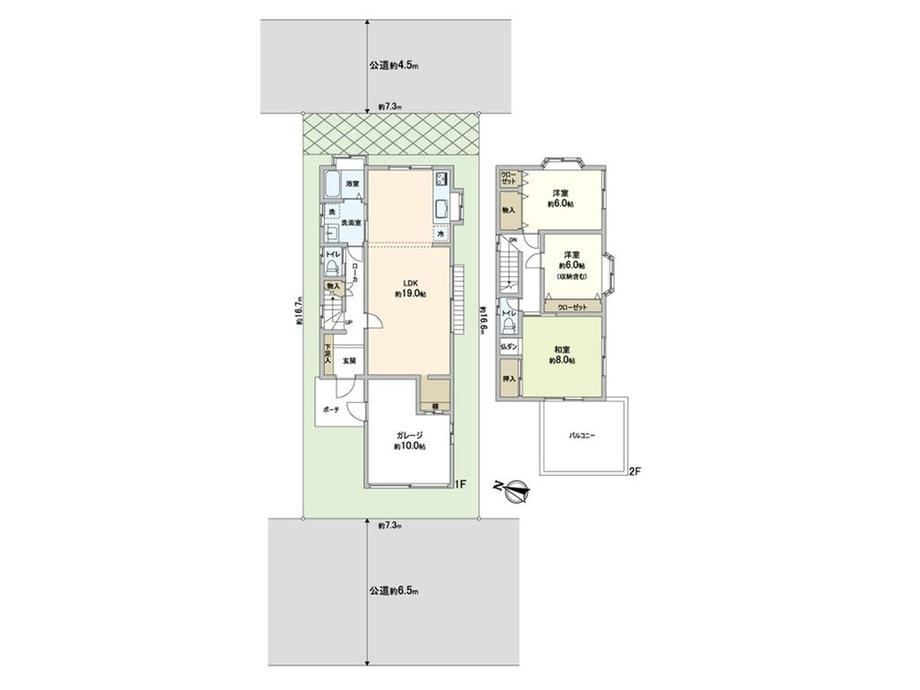 Spacious 3LDK House in Konandai - Photo 1