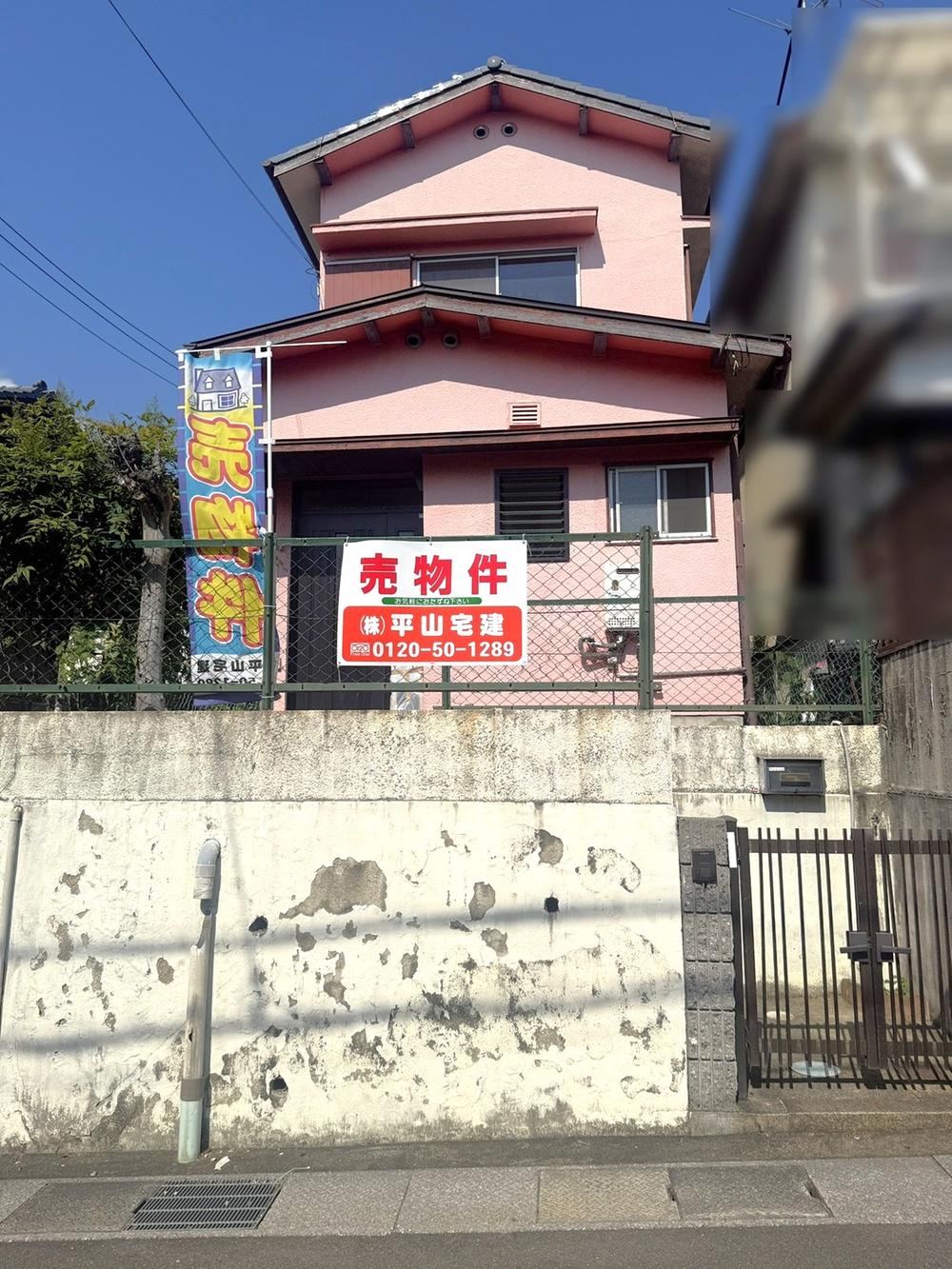 Renovated 2LDK in Terada - Photo 1