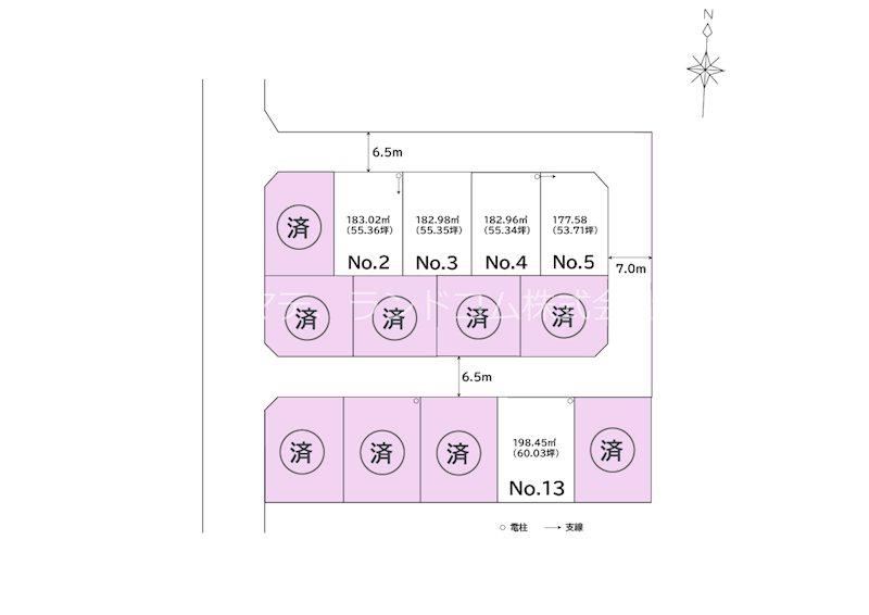 Flat Land in Kida with Green Surroundings - Photo 1