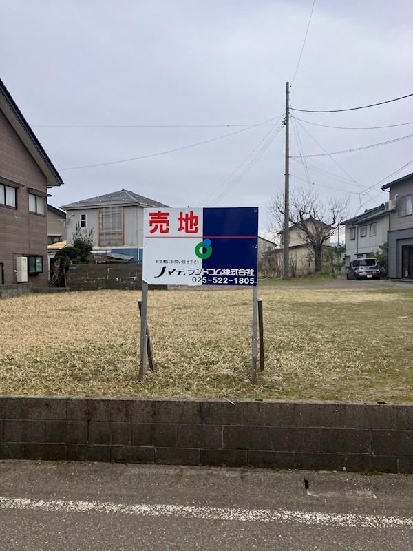 Land in Kakizaki Near Kakizaki Station - Photo 1