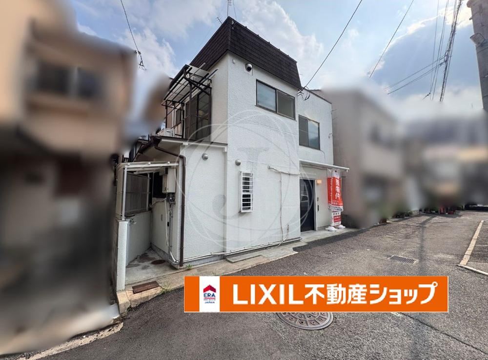 Charming 1LDK House in Kamigyo - Photo 1