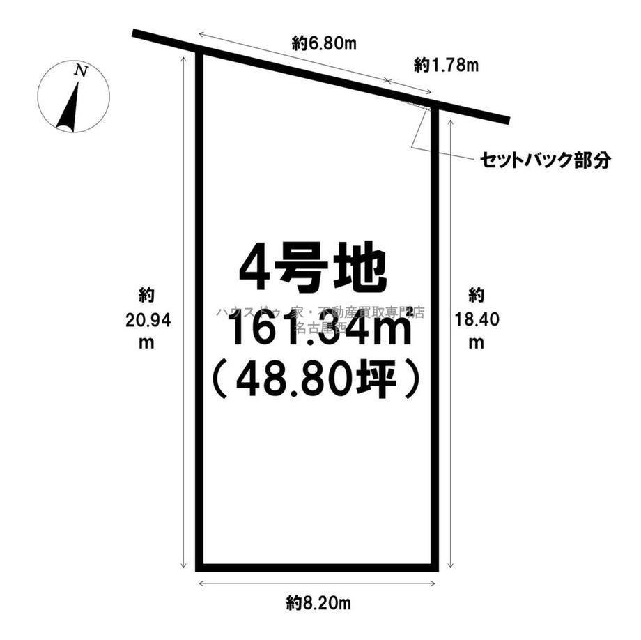 161 m² land in Nakamura Ward, Nagoya, Aichi - Photo 1