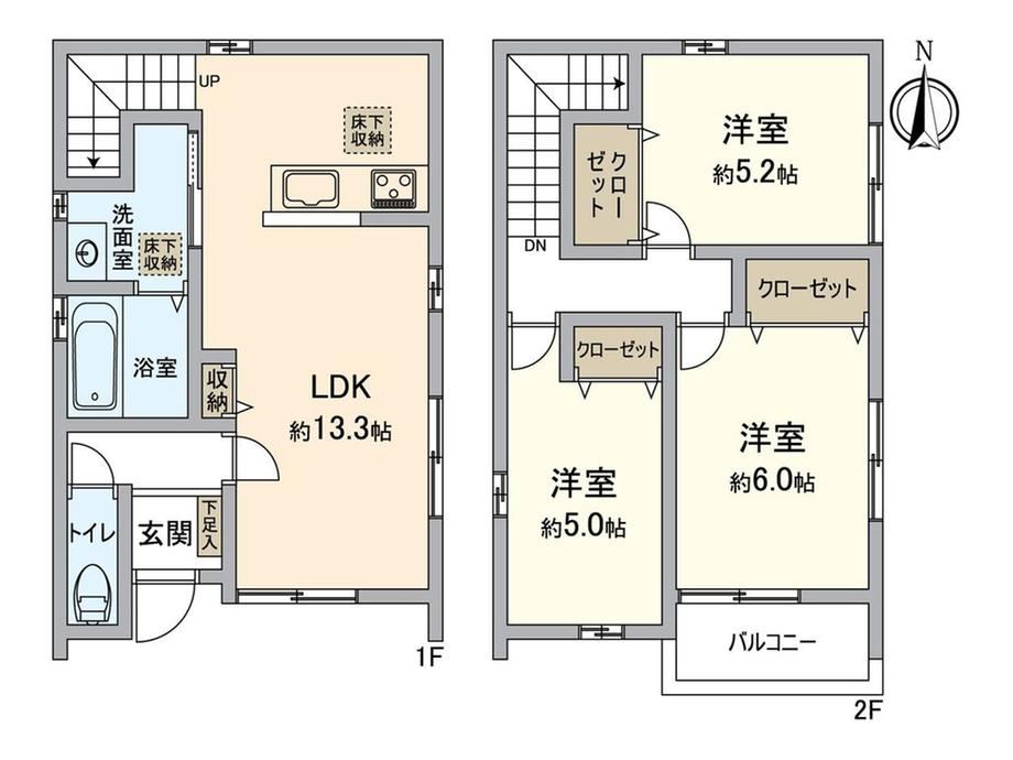 3LDK House in Higashitanaka, Komaki - Photo 1