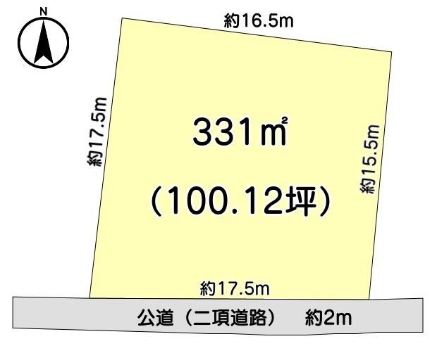 Land Near Chiba Station - Photo 1