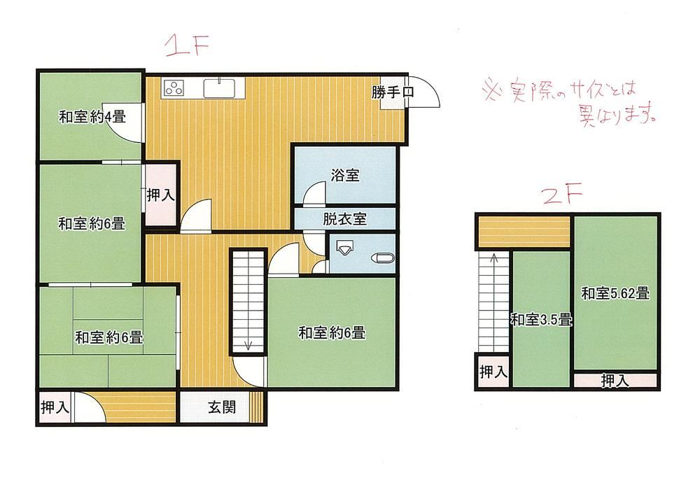 Spacious 6LDK House in Ashida-cho - Photo 1
