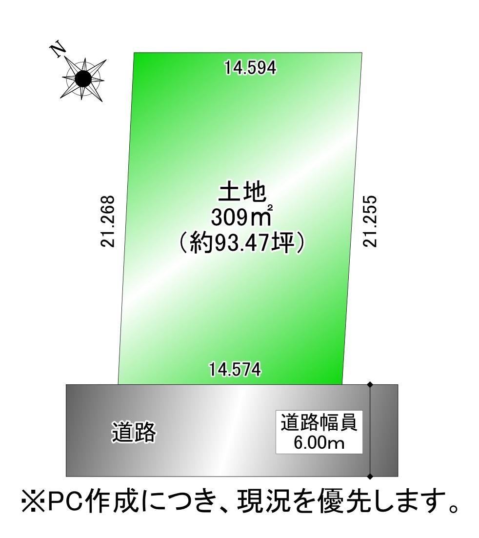 Spacious Land in Eniwa's Sakai-cho - Photo 1