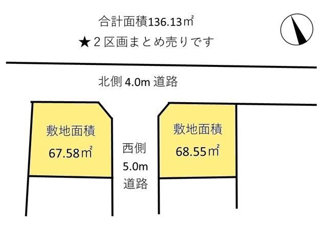 136 m² land in Ina, Kitaadachi District, Saitama - Photo 1
