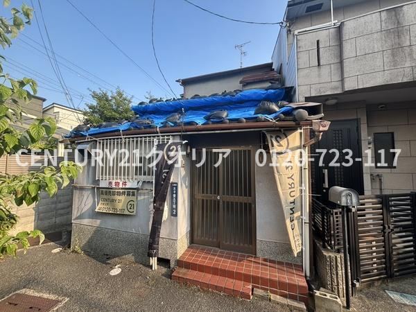 Renovation Opportunity: 4DK House in Yao - Photo 1