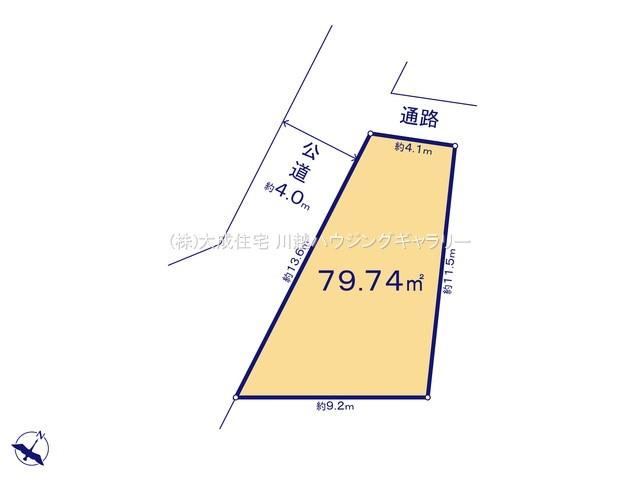 Property - Photo 1