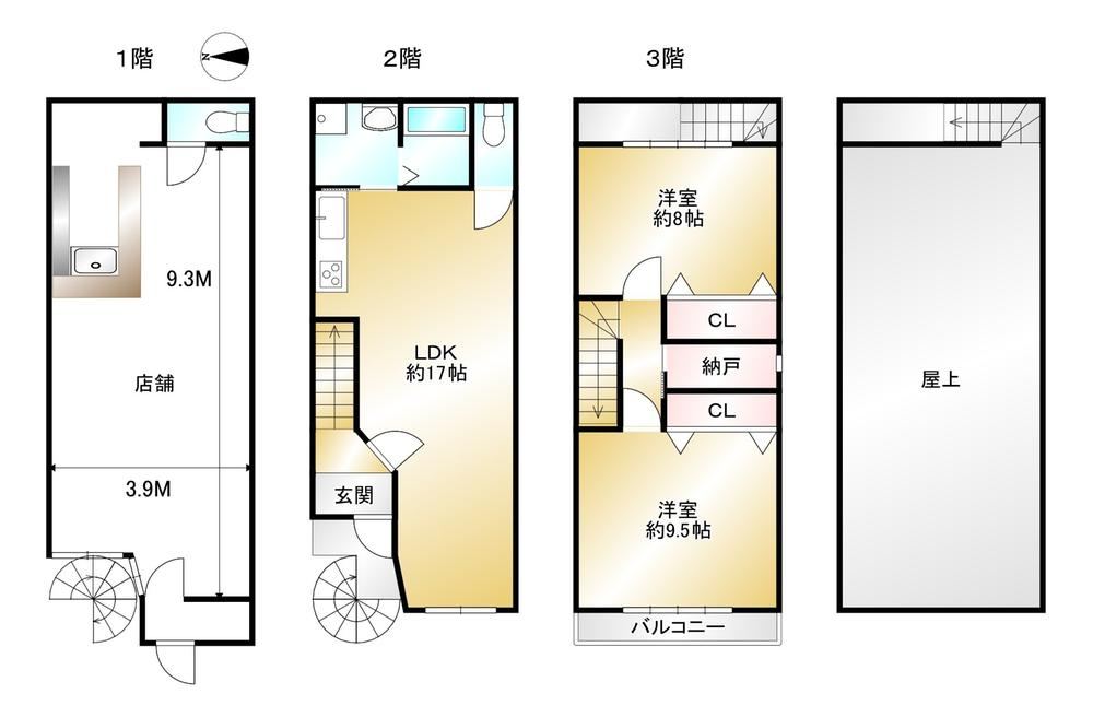 2LDK+S Detached House in Kitaku, Kyoto - Photo 1