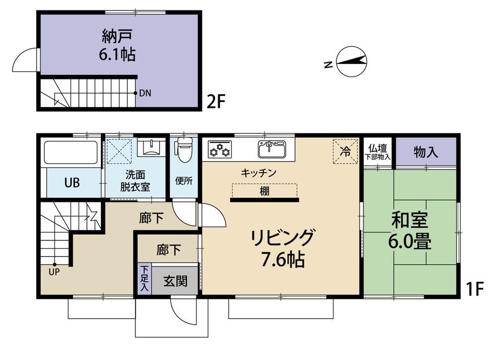 Compact 1LK+S House in Miyagino - Photo 1
