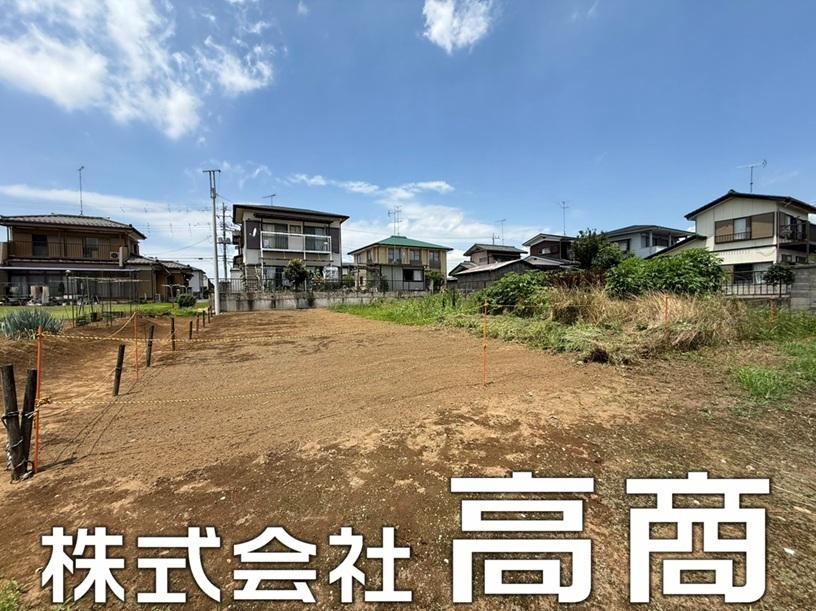297 m² land in Tatebayashi, Gunma - Photo 1