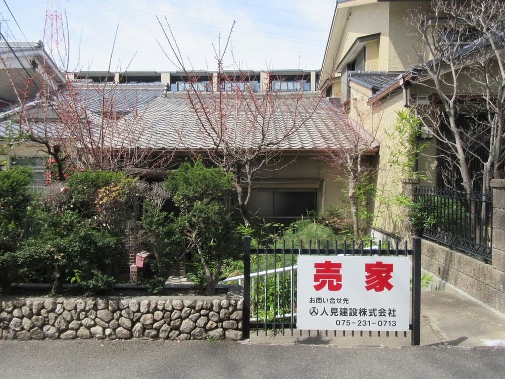260 m² land in Fushimi Ward, Kyoto - Photo 1