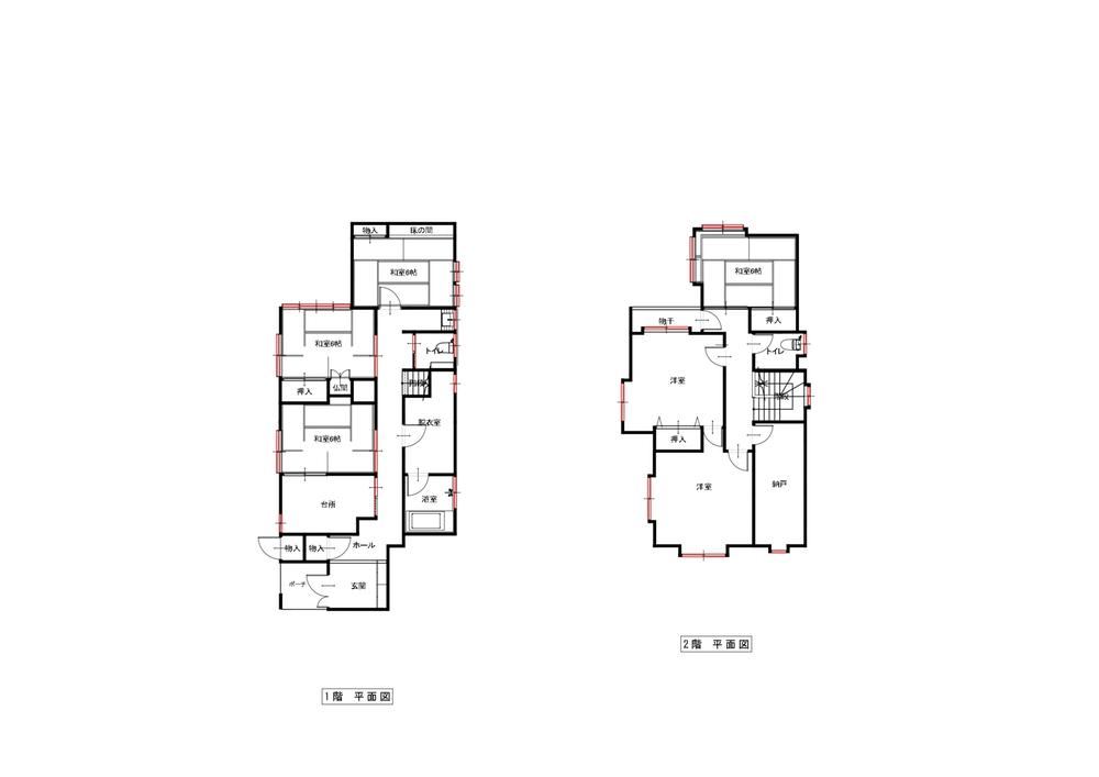 Versatile 6K+S House in Popular Kikukawa Area - Photo 1