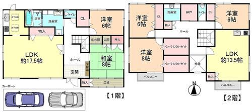 Spacious 6LDK+S Detached House in Tomitabayashi - Photo 1