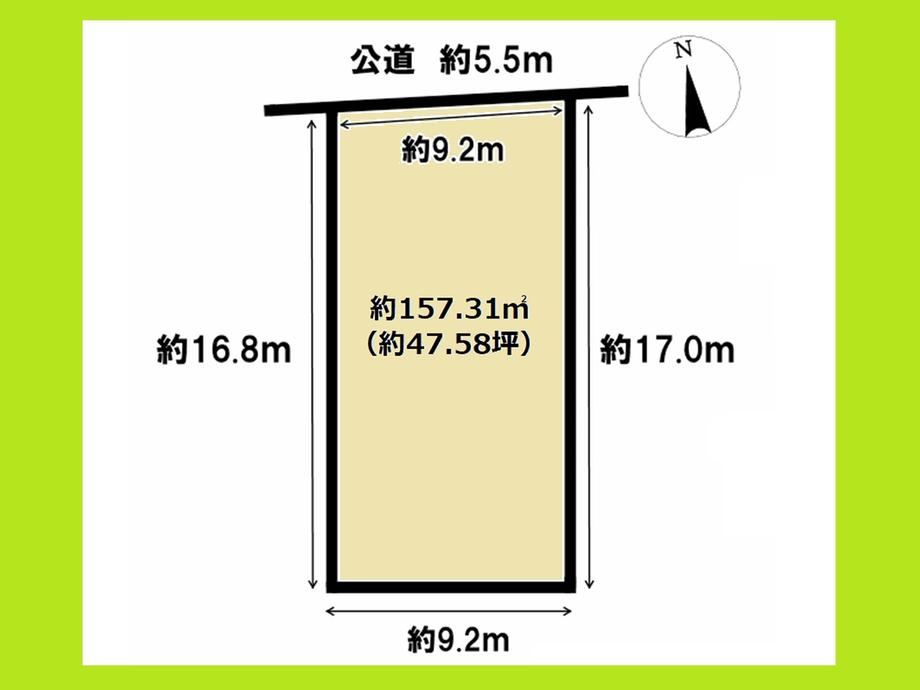 157 m² land in Nakamura Ward, Nagoya, Aichi - Photo 1