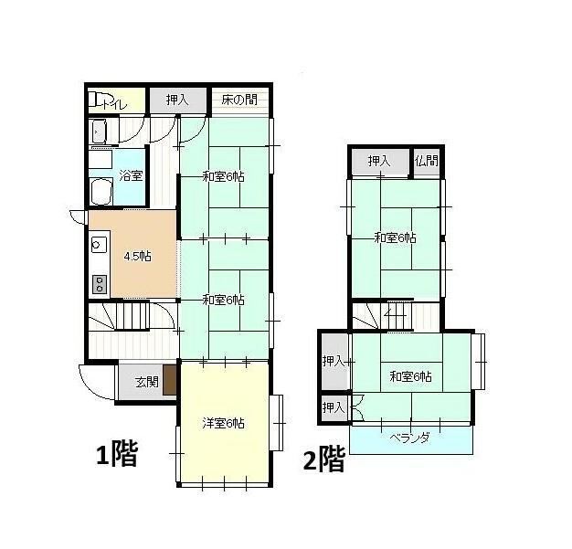 5DK Detached House in Nibonkita, Kumamoto - Photo 1