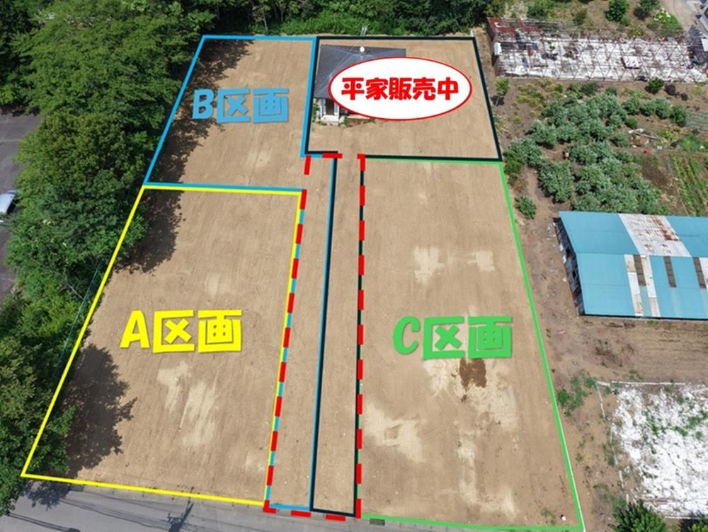 Spacious Land Plot in Tsukuba - Photo 1