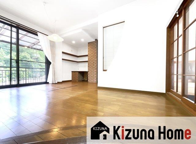Affordable 5LDK+S House in Uji - Photo 1
