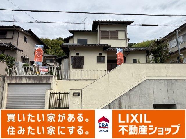 4LDK house in Sakurai, Nara - Photo 1