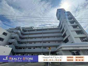 3LDK apartment in Shingu, Kasuya District