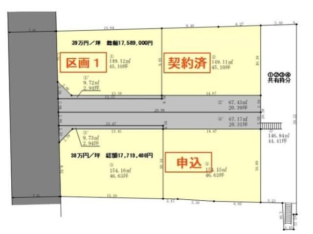 Corner Lot Land in Kobari Hill - Photo 1