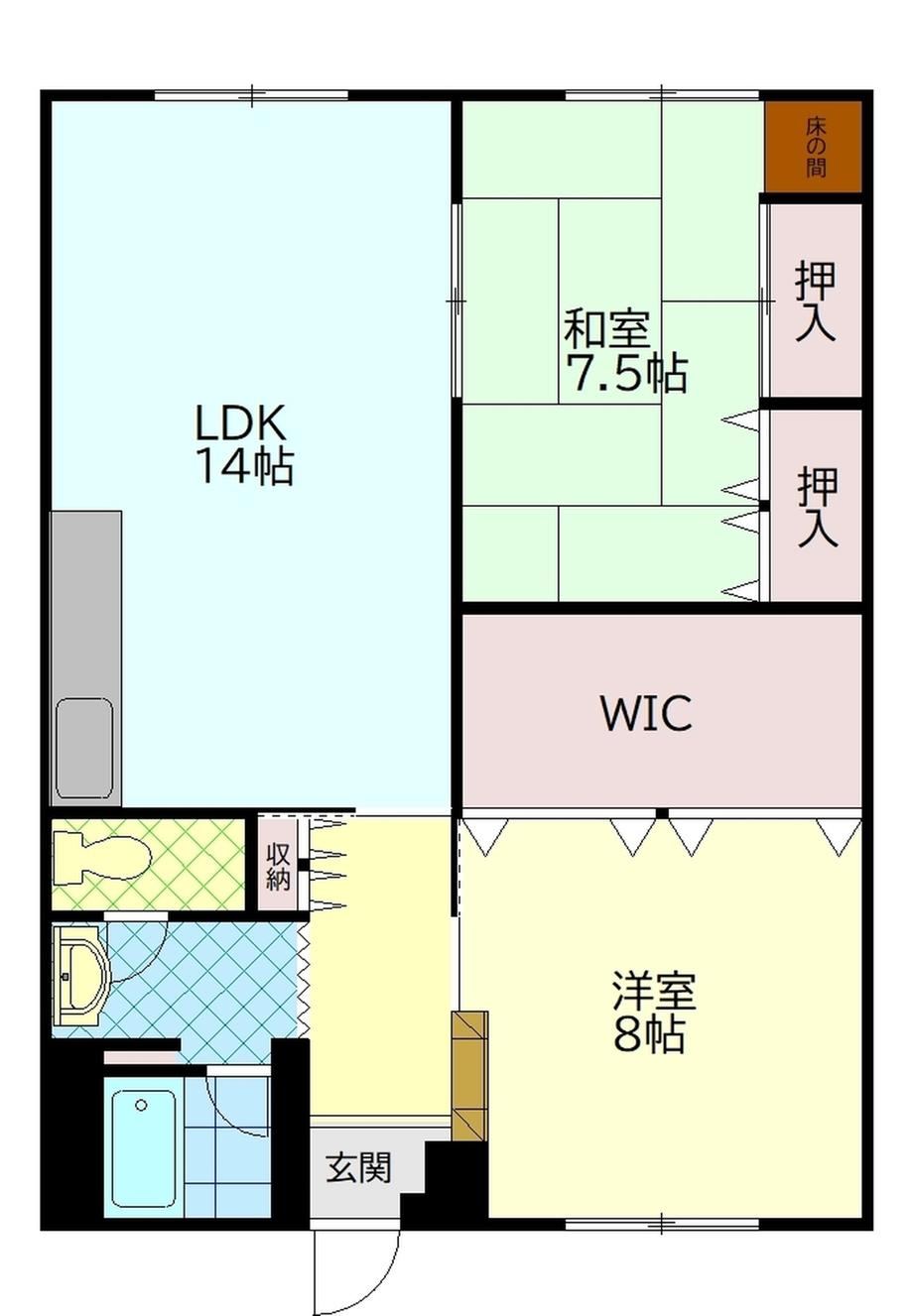 2LDK+S apartment in Oita, Oita - Photo 1