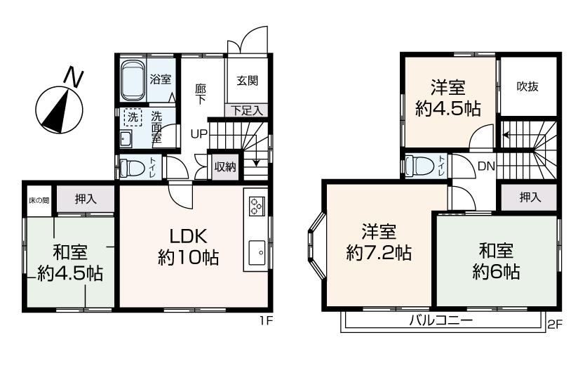 Custom-Built 4LDK Home with High Ceilings - Photo 1