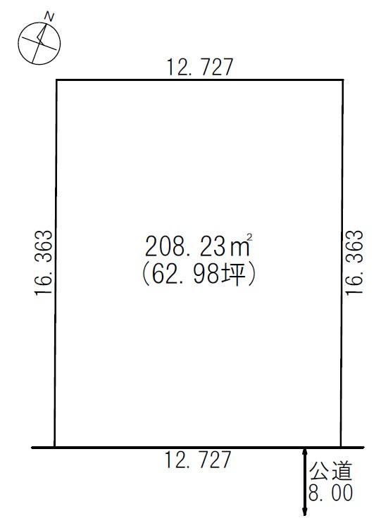 208 m² land in Higashi Ward, Sapporo, Hokkaido - Photo 1