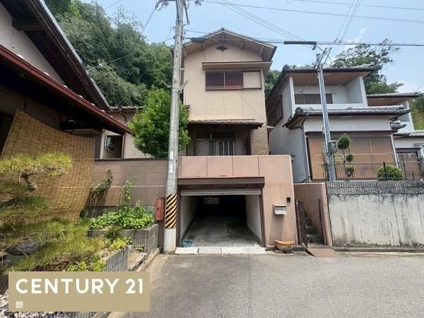 Bright 5DK Home in Naokawa, Wakayama - Photo 1
