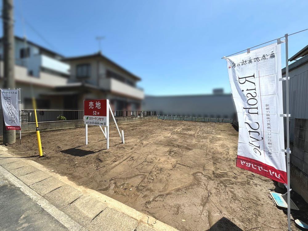 172 m² land in Sugito, Kitakatsushika District, Saitama - Photo 1