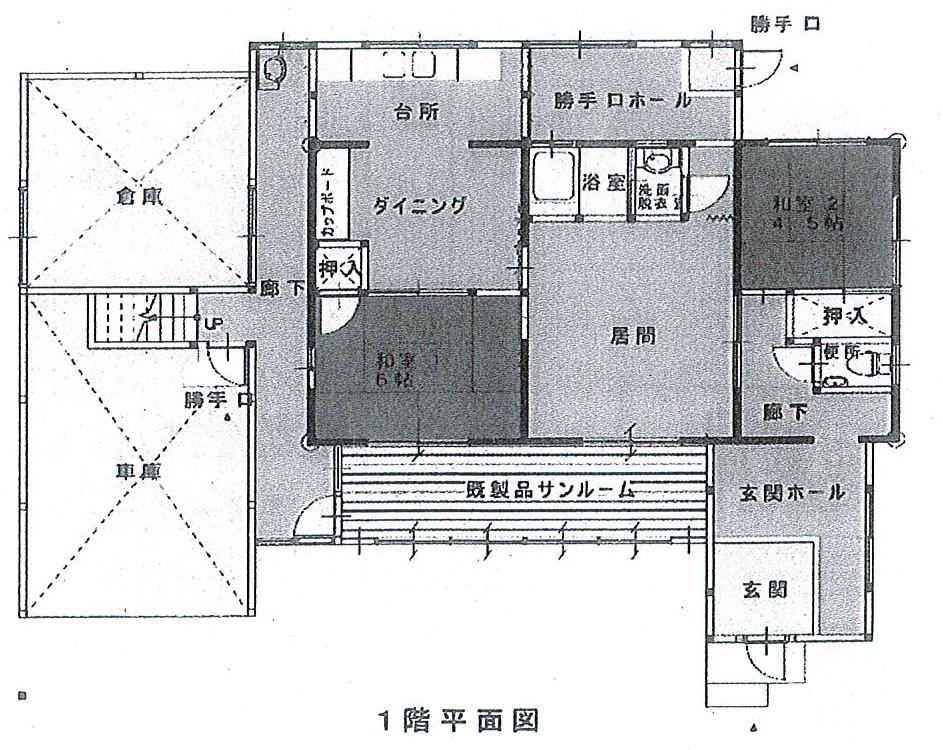 Large 7LDK House in Ishii Town - Photo 1