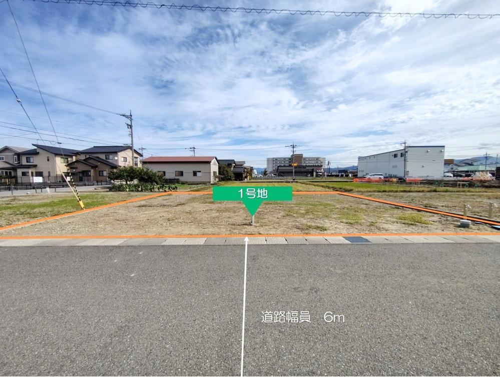 204 m² land in Nonoichi, Ishikawa - Photo 1