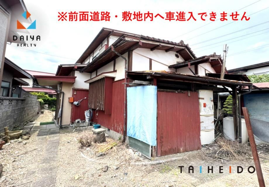 5DK Detached House Near Schools in Inyaku, Yamagata - Photo 1