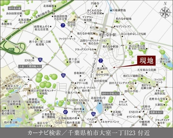 Property - Photo 1