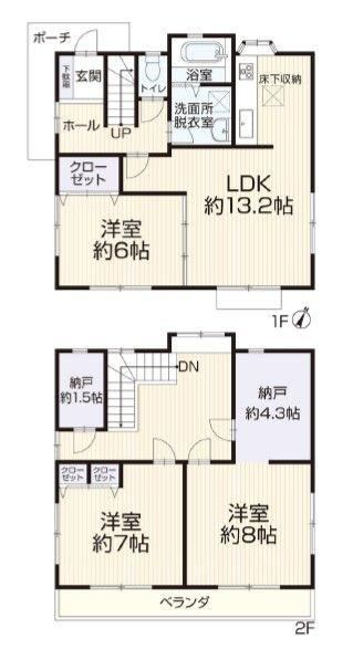 3LDK+2S House Near Totsuka Anyo Station - Photo 1