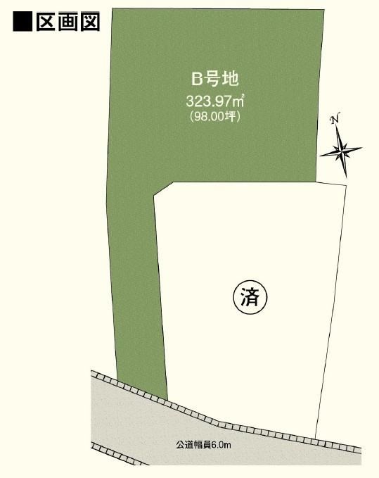 324 m² land in Gifu, Gifu - Photo 1