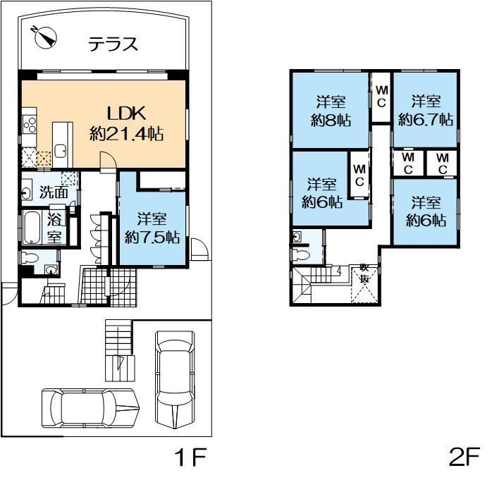 Architect-Designed Renovated 5LDK Home in Higashi-Nada, Kobe - Photo 1