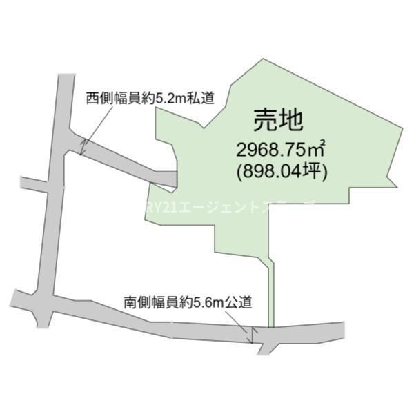 2969 m² land in Miyazaki, Miyazaki - Photo 1