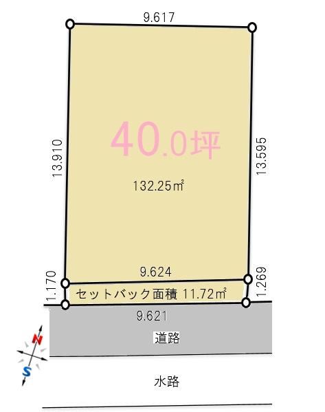144 m² land in Kumagaya, Saitama - Photo 1