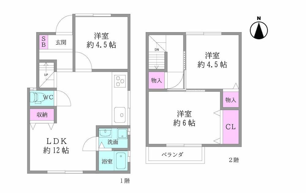 Cozy 3LDK House with Modern Amenities in Minoh - Photo 1