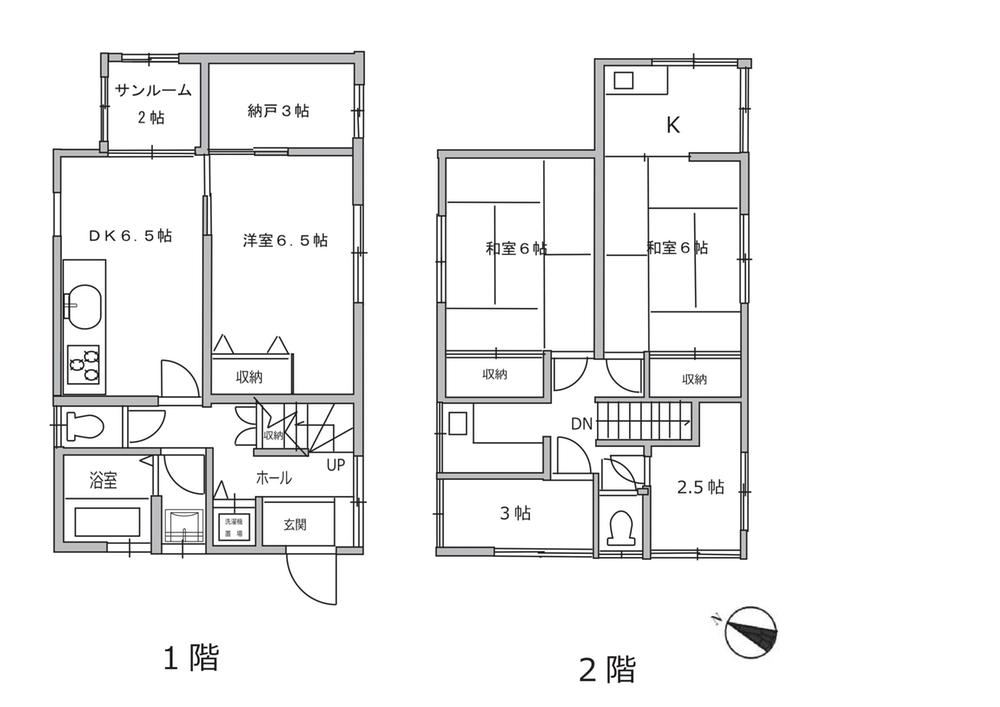 Spacious 7DK House in Ebara - Photo 1