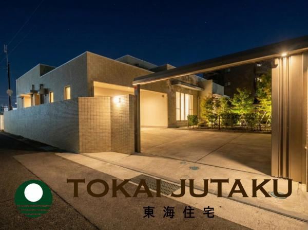Affordable 3LDK House in Quiet Area - Photo 1