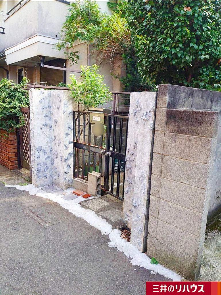 Property - Photo 1