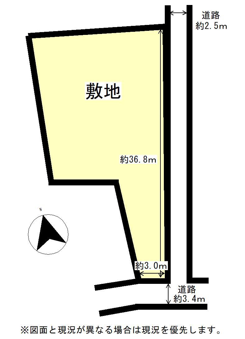 Charming 4DK House in Sakanemachi - Photo 1
