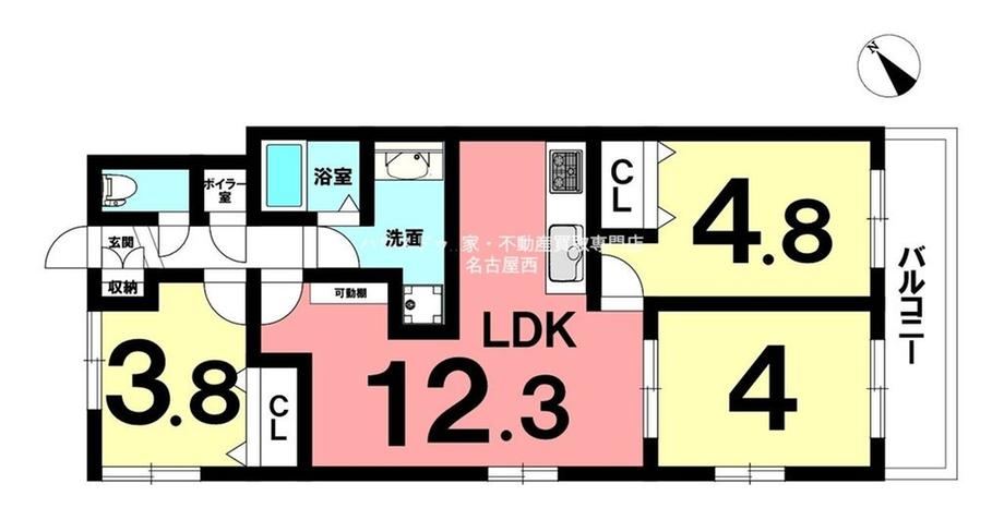 3LDK apartment in Chikusa Ward, Nagoya, Aichi - Photo 1