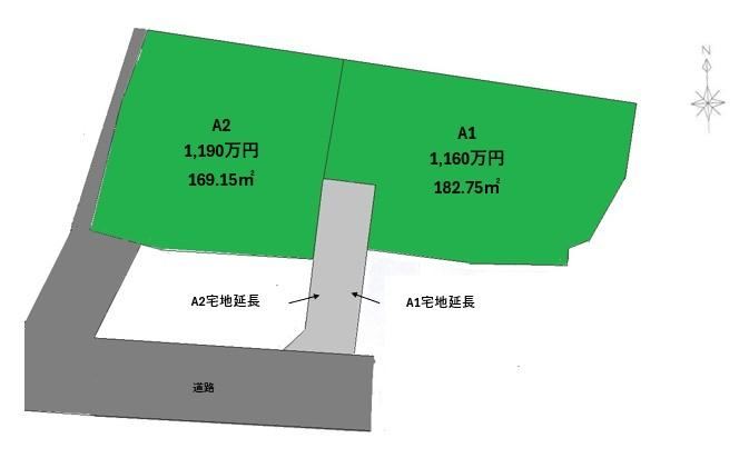 183 m² land in Matsumoto, Nagano - Photo 1