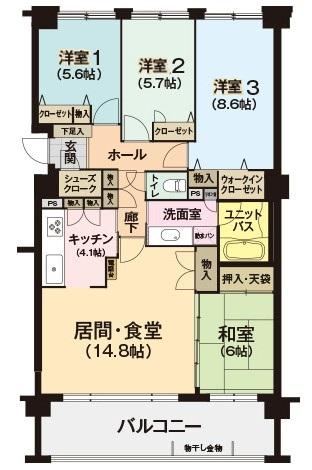 Property - Photo 1